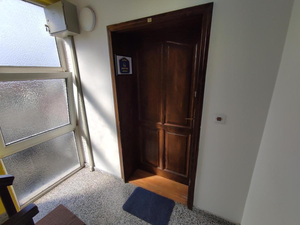 Woody Lägenhet Novi Sad Exteriör bild